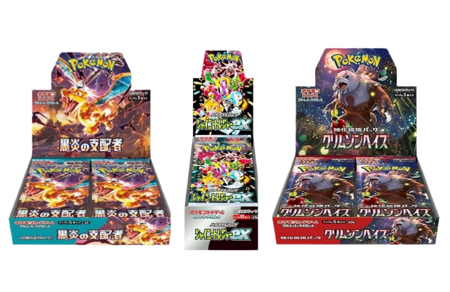 3 Box Breezy Bundle