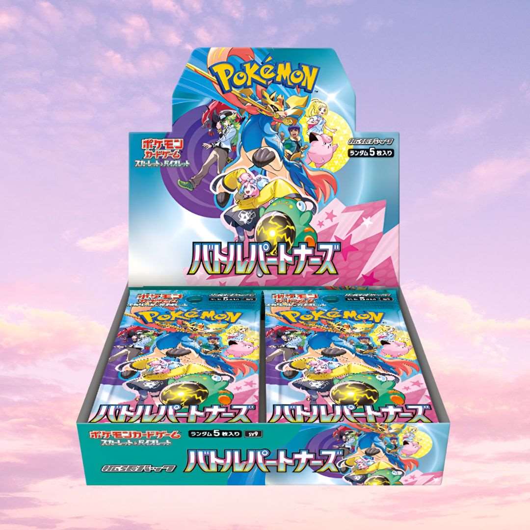 Battle Partners Booster Box