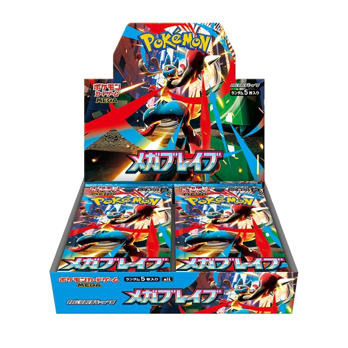 Mega Brave Booster Box (no shrink)