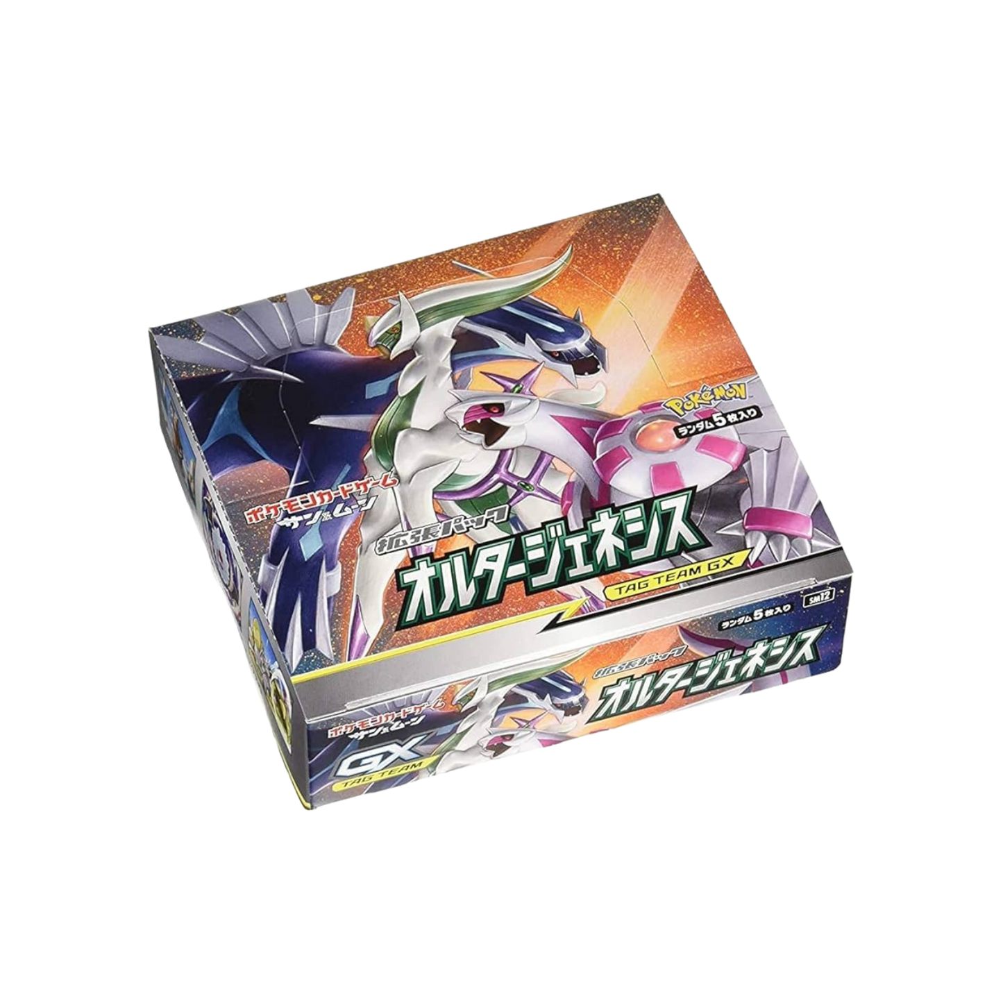 Alter Genesis Booster Box