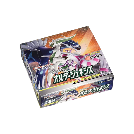 Alter Genesis Booster Box