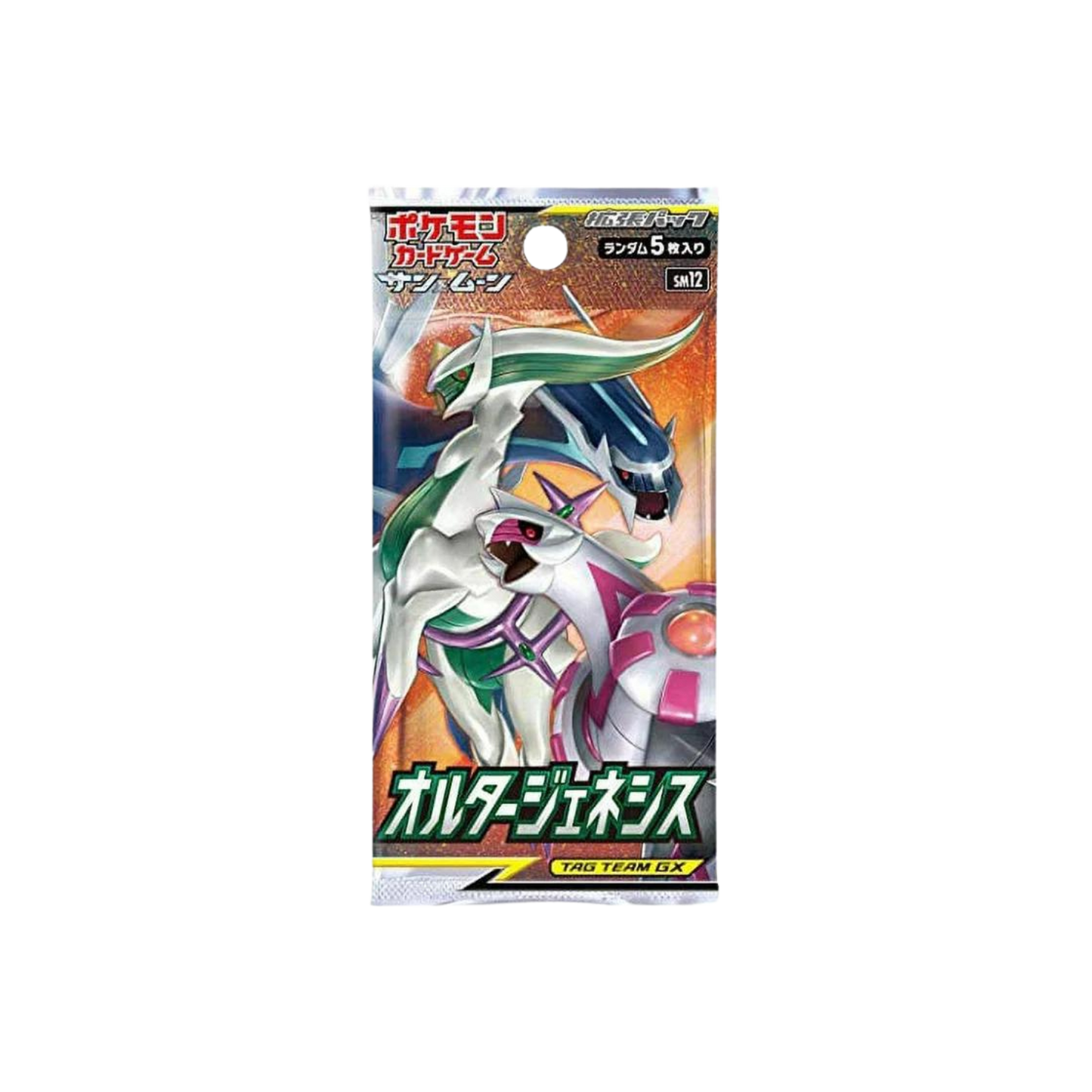 Alter Genesis Booster Pack