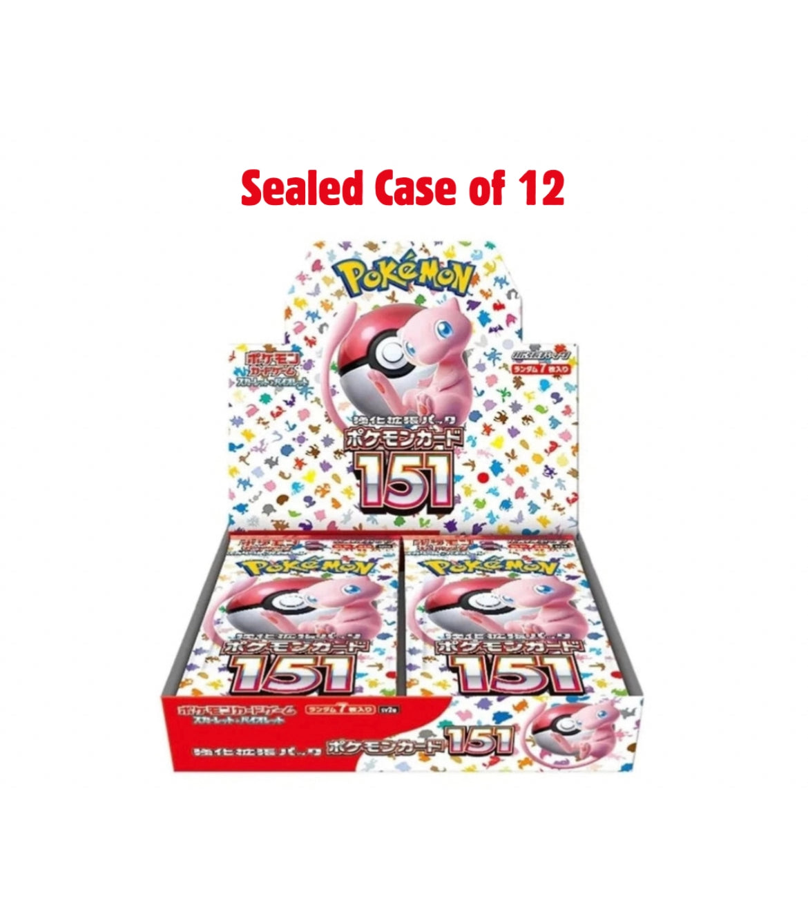 151 sealed case (12 boxes)