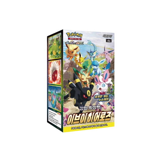 Korean Eevee Heroes Booster Box