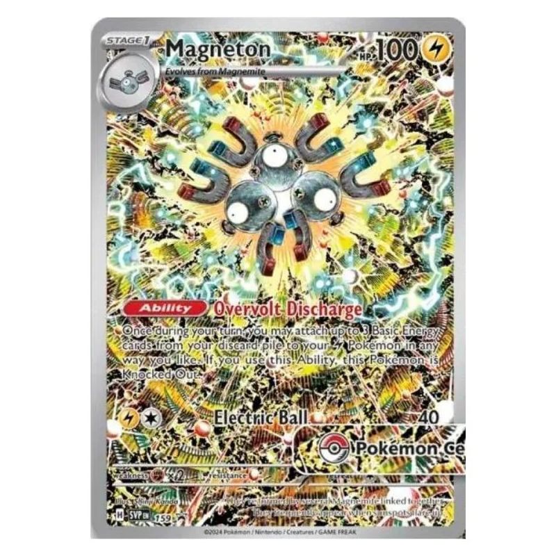 Surging Sparks ETB