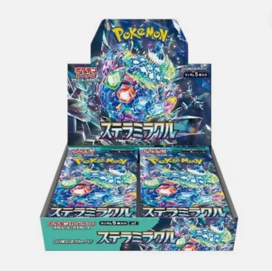 Stellar Miracle Booster Box