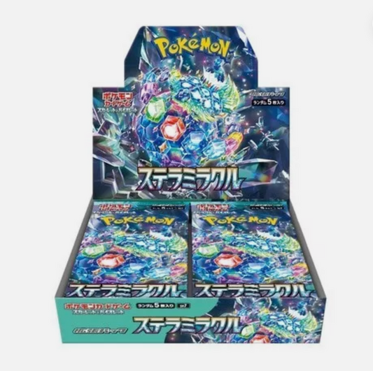 Stellar Miracle Booster Box