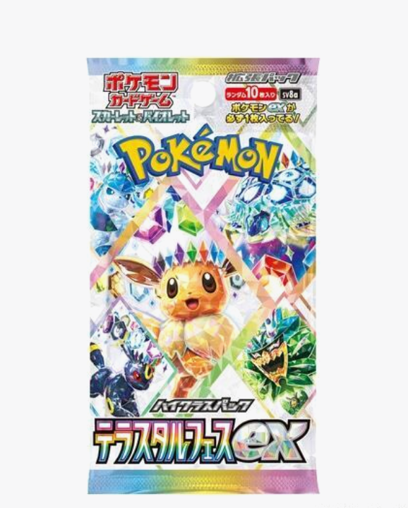 Terastal Festival ex Booster Pack