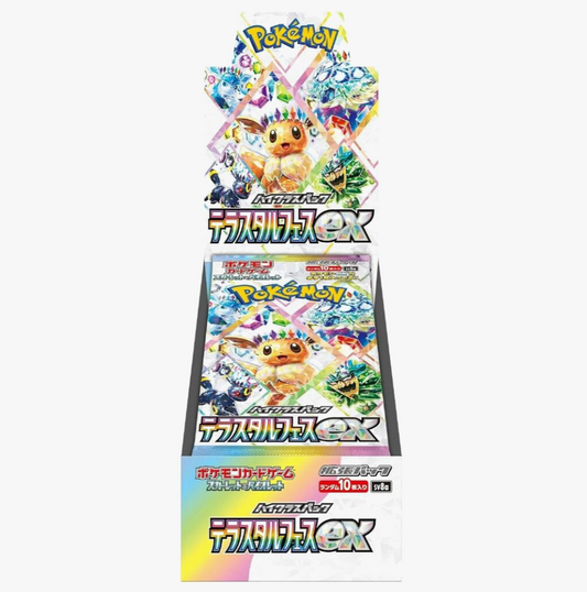 Terastal Festival ex Booster Box NO SHRINK