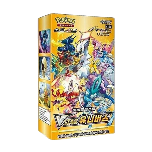 Vstar Universe Booster Box