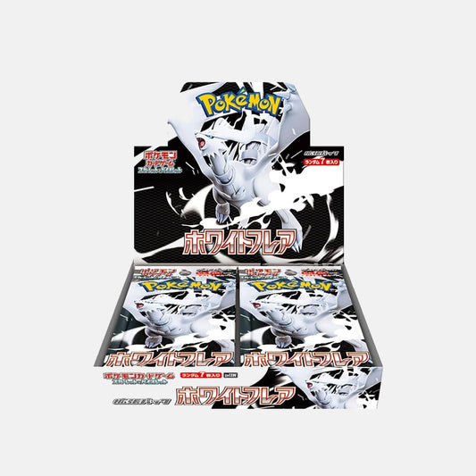 White Flare Booster Box